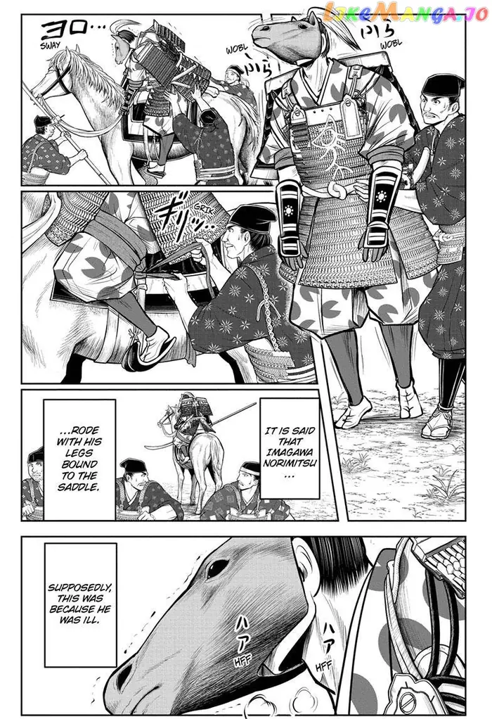 The Elusive Samurai Chapter 84 image 18_optimized